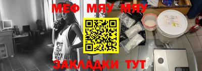 круглые Ирбит
