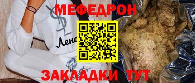 спиды Изобильный