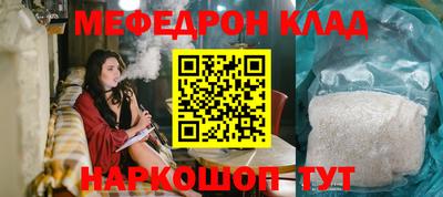 спиды Изобильный