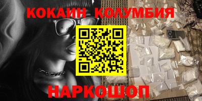 спиды Изобильный