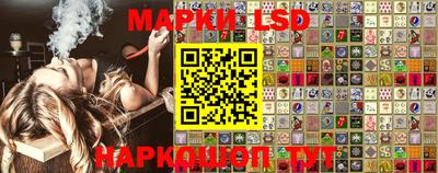спиды Изобильный