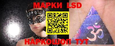 круглые Ирбит