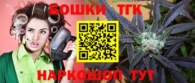 круглые Ирбит