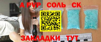 круглые Ирбит