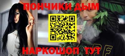 круглые Ирбит