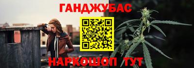 спиды Изобильный