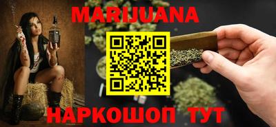 спиды Изобильный