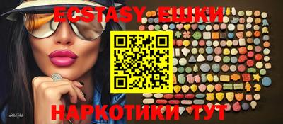 спиды Изобильный
