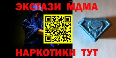 спиды Изобильный