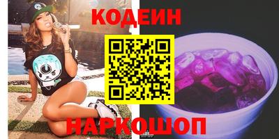 круглые Ирбит