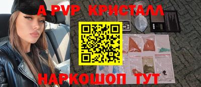 круглые Ирбит