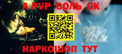 круглые Ирбит