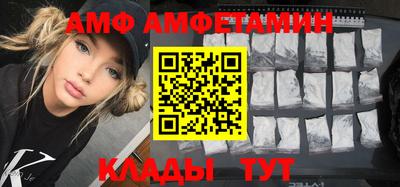 круглые Ирбит