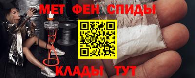 каннабис Ипатово