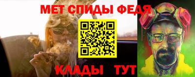 круглые Ирбит
