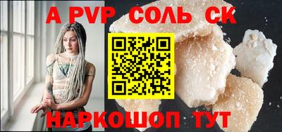 круглые Ирбит