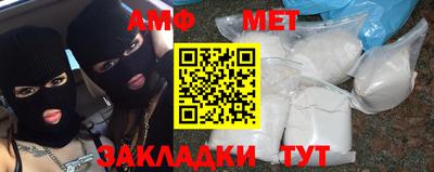 спиды Изобильный