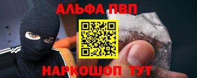 спиды Изобильный