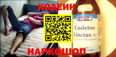 каннабис Ипатово