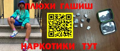 спиды Изобильный