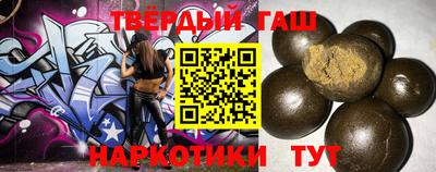 круглые Ирбит