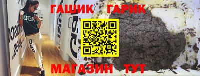 круглые Ирбит