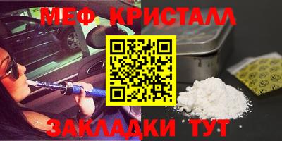 круглые Ирбит