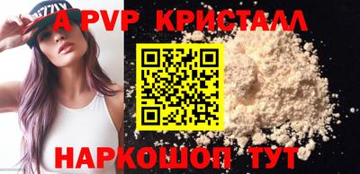 круглые Ирбит