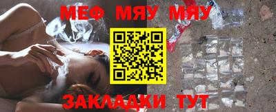 круглые Ирбит
